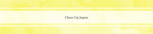 Cheer Up Japan とは　（株）きれか